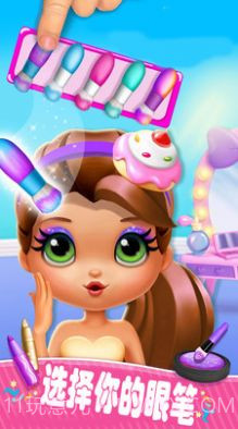 我的公主美甲屋截图1