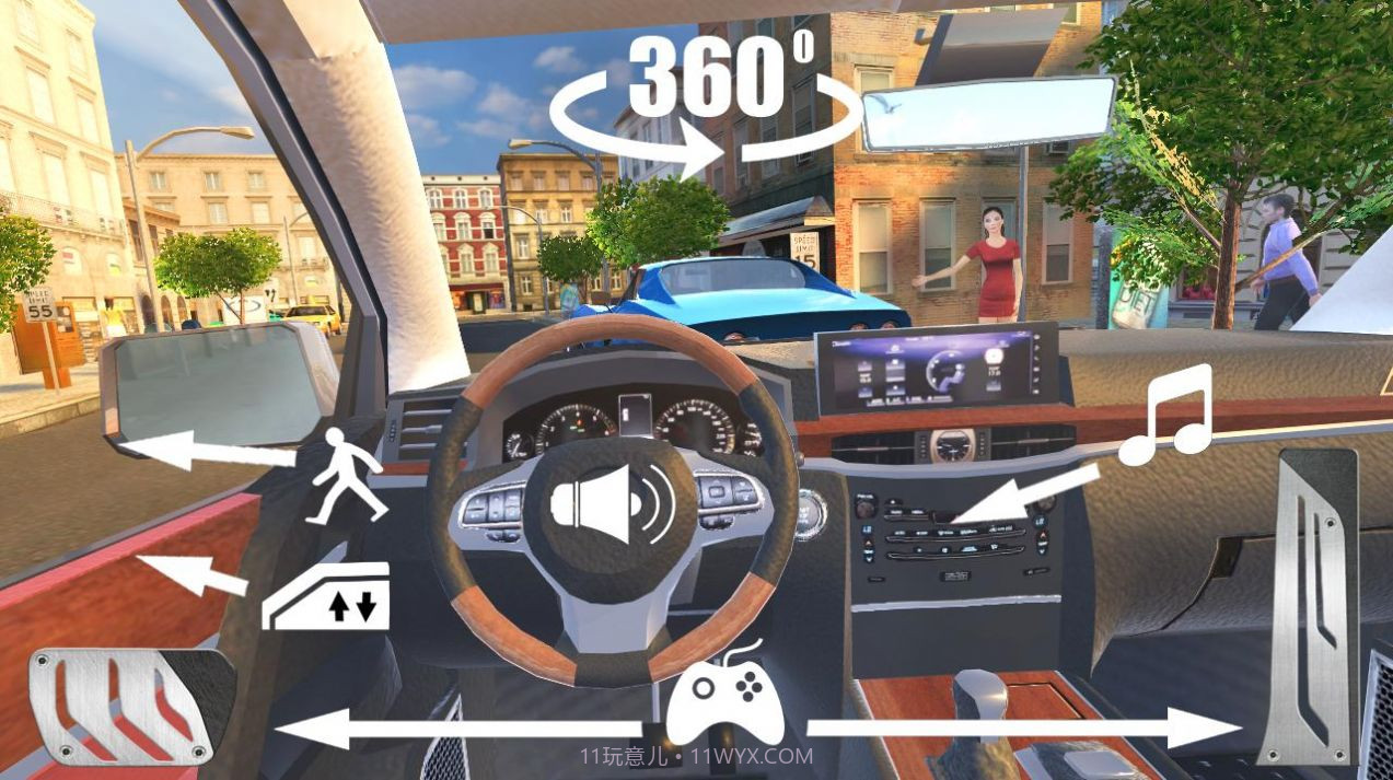 越野豪车模拟器截图3