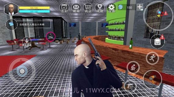 精英特工头号狙击杀手截图1 精英特工头号狙击杀手截图1