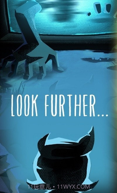 小小梦魇漫画截图3