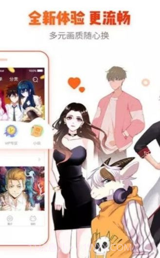 漫画魔镜无广告截图3 漫画魔镜无广告截图3