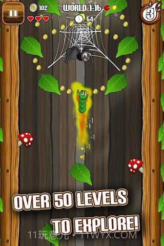 饥饿毛毛虫 Little Chomp截图1