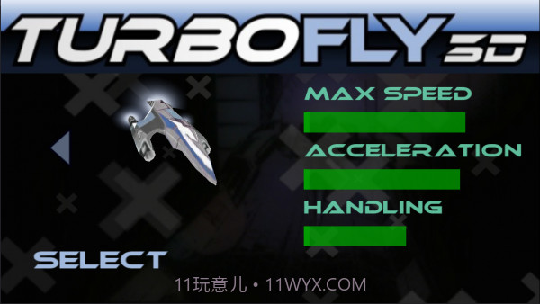 极速飞行截图4 极速飞行截图4