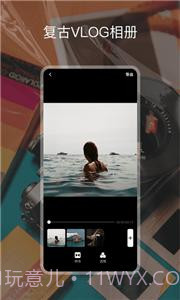 cdd胶卷相机截图1