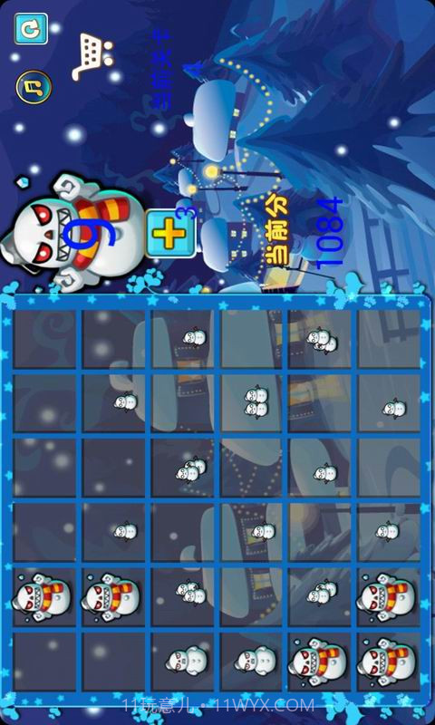 雪人大作战截图4