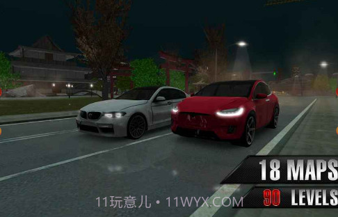 Driving School 2017截图1 Driving School 2017截图1