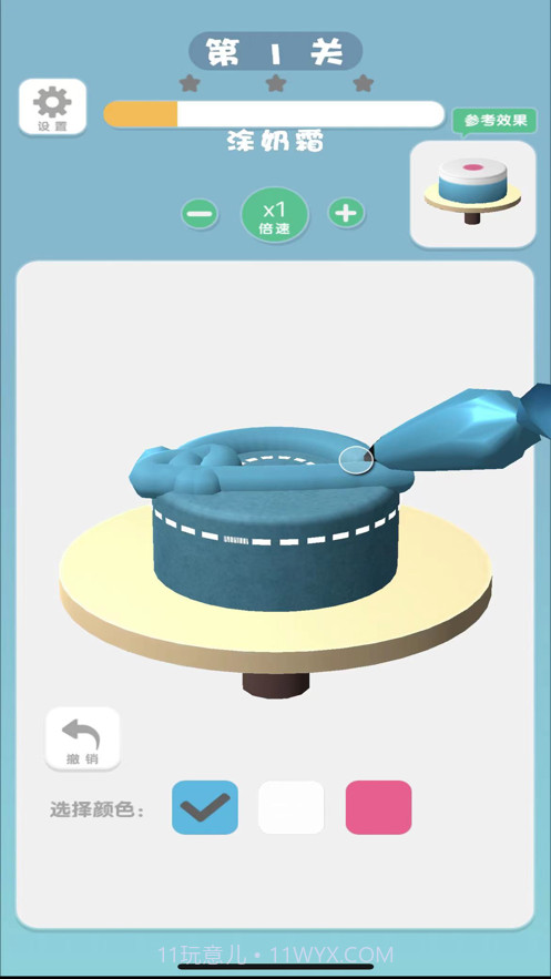 我蛋糕做得贼6截图2