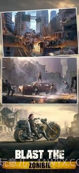 末日生存最后的幸存者截图4 末日生存最后的幸存者截图4