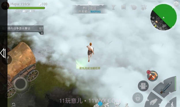 现代坦克力量:战争英雄截图3 现代坦克力量:战争英雄截图3