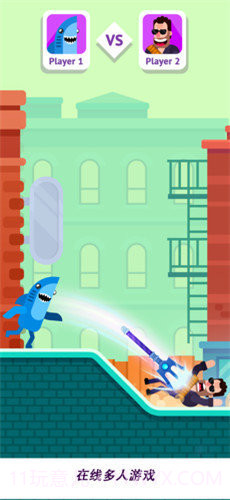 弓箭手们吃鸡了截图3 弓箭手们吃鸡了截图3