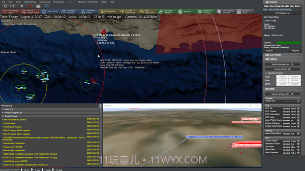 指挥：现代行动截图1