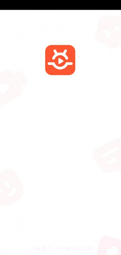 转遇截图2 转遇截图2