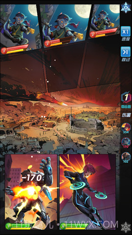 抖音纪元重启截图3