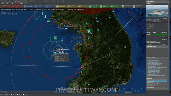 指挥：现代行动截图6