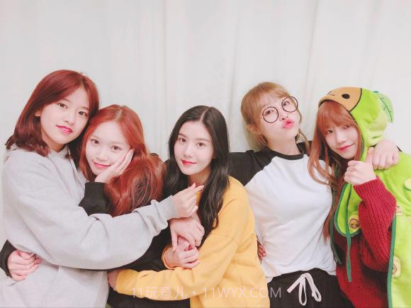 SUPERSTAR IZONE截图3