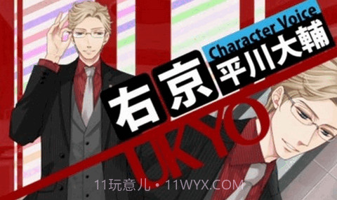 兄弟战争闪亮蔚蓝截图1