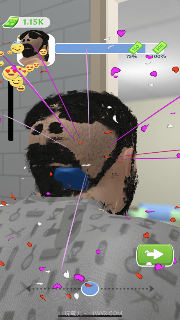 真实理发截图4 真实理发截图4