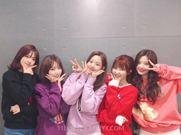 SUPERSTAR IZONE截图2