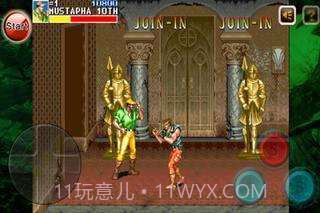 恐龙快打无限币截图3