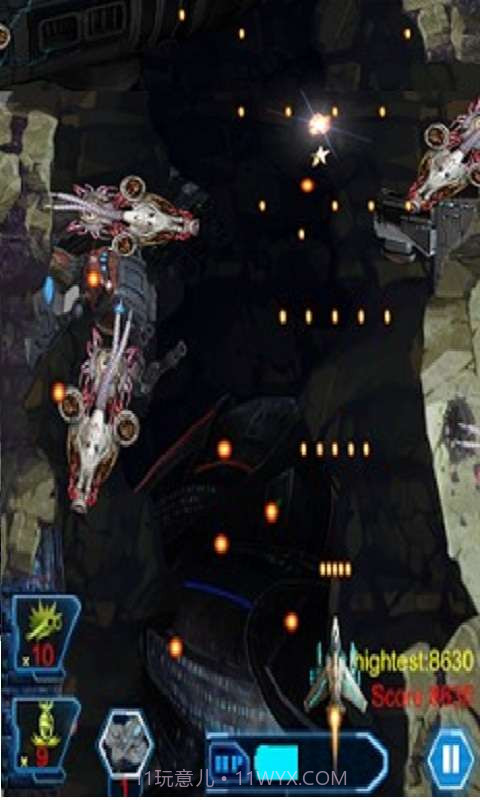 打飞机星球大战截图4