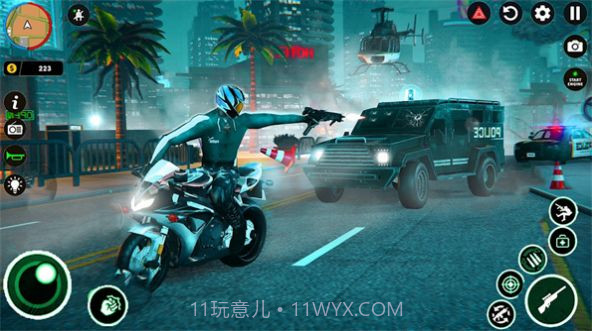 王牌追捕军队截图2