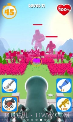 别碰我的枪内购版截图3 别碰我的枪内购版截图3