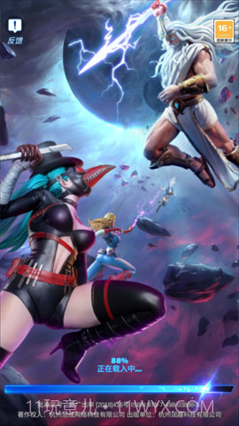 抖音纪元重启截图2