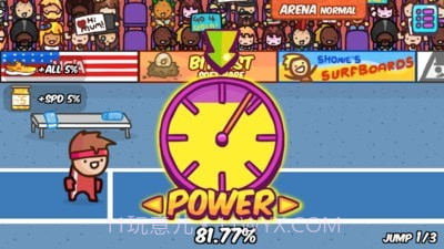 跳远田径运动会截图3 跳远田径运动会截图3