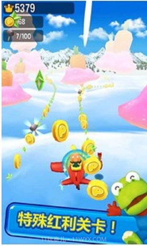 波鲁鲁小企鹅大赛跑截图3 波鲁鲁小企鹅大赛跑截图3