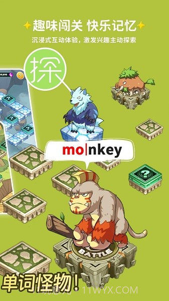 闯词ai截图3 闯词ai截图3