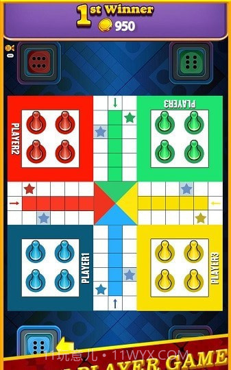 ludo master截图1