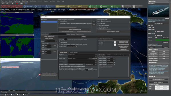 指挥：现代行动截图2