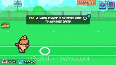 跳远田径运动会截图4 跳远田径运动会截图4