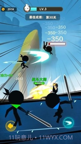 剑技火柴人截图1