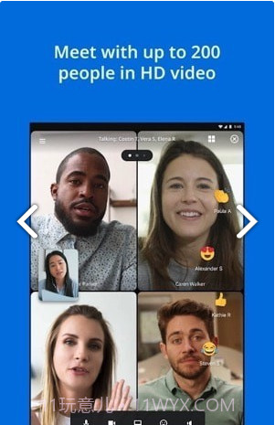 AnyMeeting视频会议截图2 AnyMeeting视频会议截图2