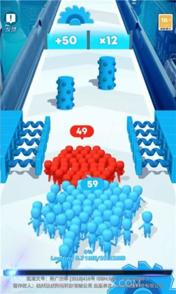 决斗者挑战截图2 决斗者挑战截图2