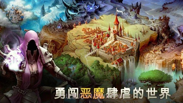 地牢猎手5无限钻石版截图2