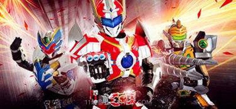 铠甲勇士刑天腰带模拟器截图4 铠甲勇士刑天腰带模拟器截图4