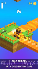 断桥惊魂截图3 断桥惊魂截图3