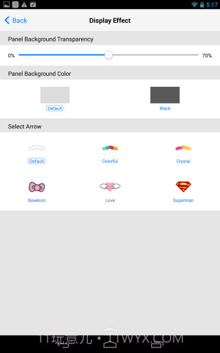 控制中心 Control Center截图3 控制中心 Control Center截图3