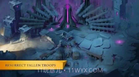 阿尔克海姆战争王国截图3