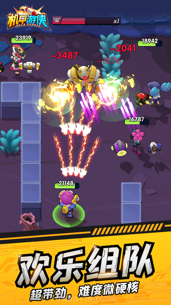 机甲游侠无限钻石截图3