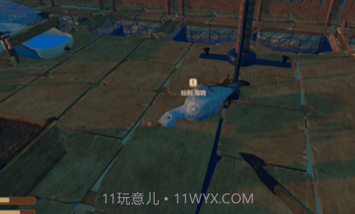 木筏生存（Raft）正版截图1