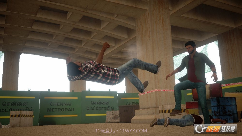 Sarkar Infinite截图2 Sarkar Infinite截图2