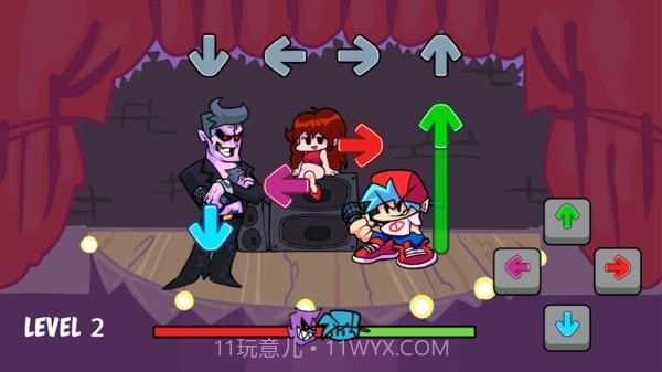 周五晚上音乐节奏截图2