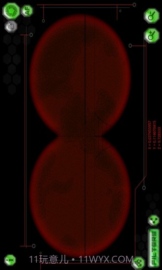 间谍望远镜手机版截图3