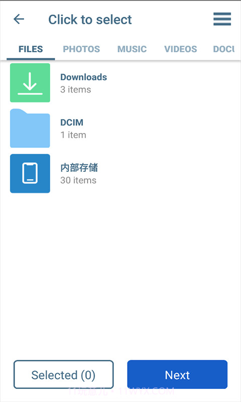 轻荷任务管理截图3
