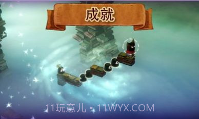 爱与恨2截图3 爱与恨2截图3