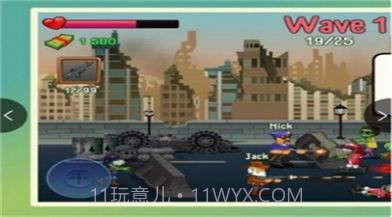 四人与僵尸截图1 四人与僵尸截图1