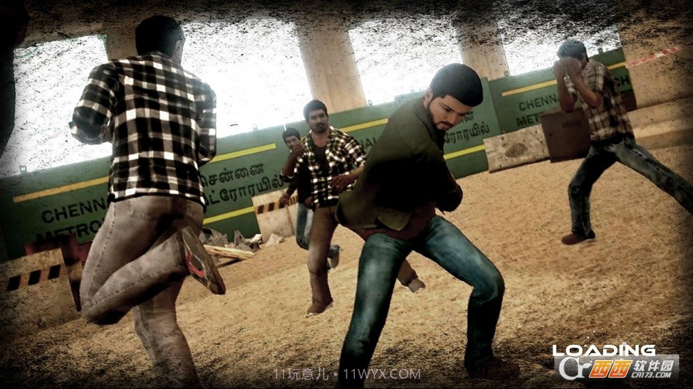 Sarkar Infinite截图1 Sarkar Infinite截图1